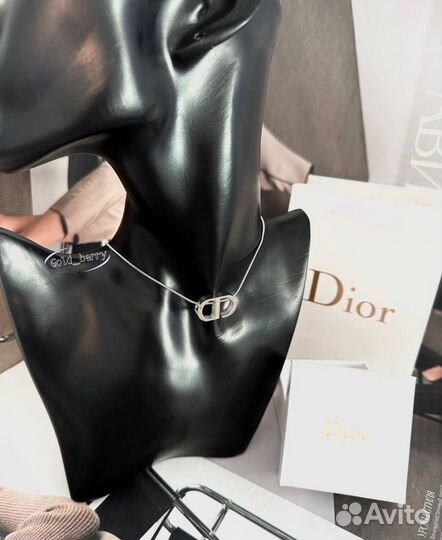 Стильная подвеска Dior