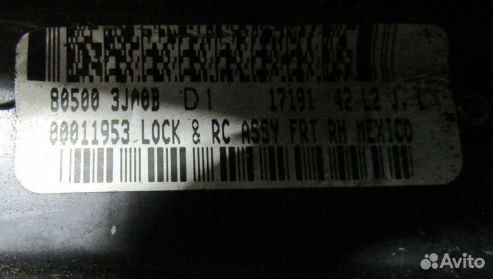 Замок двери передней Infiniti / Nissan QX60 L50