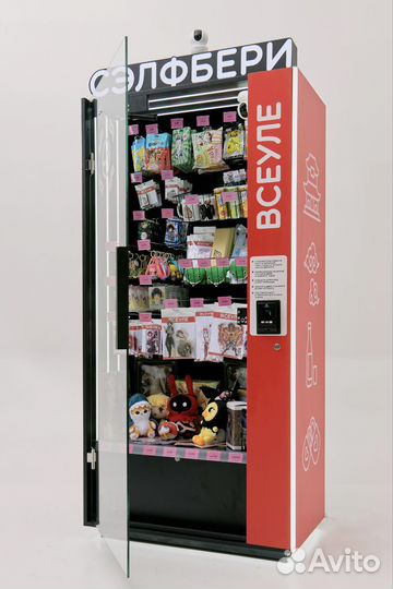Вендинговый аппарат бизнес