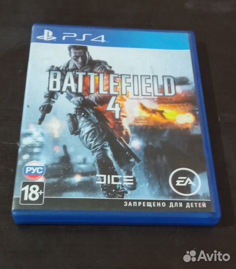 Диски на приставку ps4