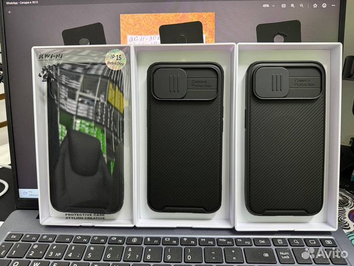 Чехол противоударный на iPhone