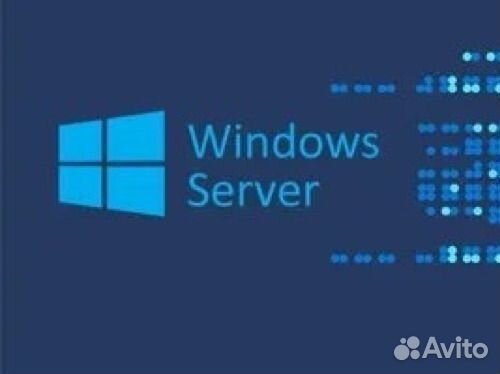 Windows Server ключи лицензия