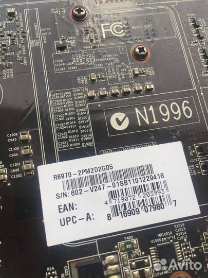 Видеокарта Radeon MSI HD6970 2GB gddr5