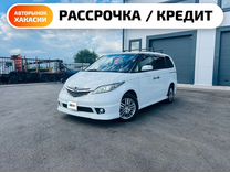 Honda Elysion 3.0 AT, 2004, 329 000 км, с пробегом, цена 1 309 000 руб.