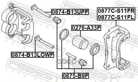 Скоба суппорта передн правая subaru legasy 97-1