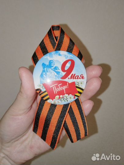 Георгиевская лента брошь 9 мая