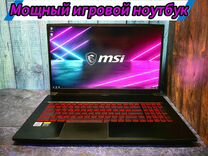Игровой ноутбук MSI 17.3 дюйма / i5 / RTX 3050