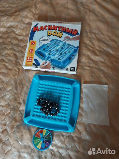 Игра магнитный бой