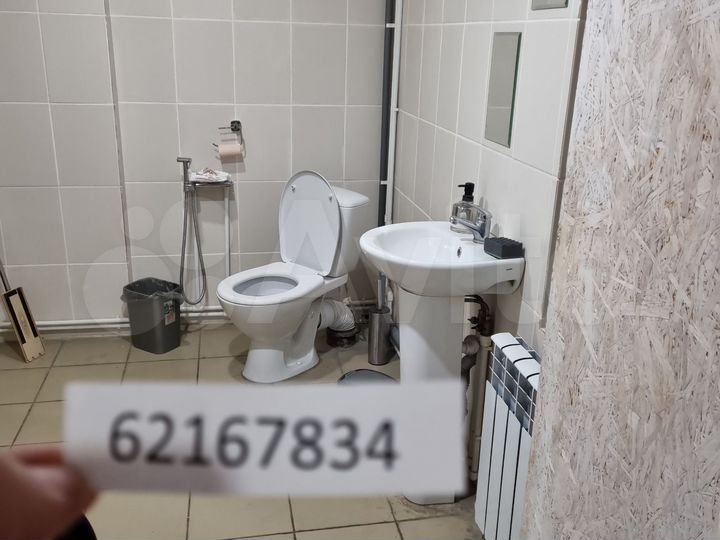 4-к. дом, 141 м²