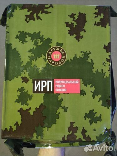 Сухпаек ирп
