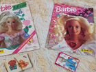 Журнал Barbie и Barbie Мода Panini