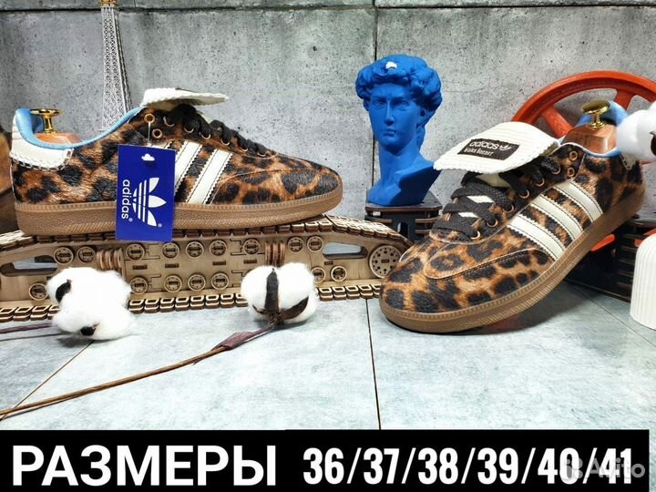 Женские кроссовки Adidas Samba