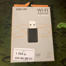 Usb wifi адаптер