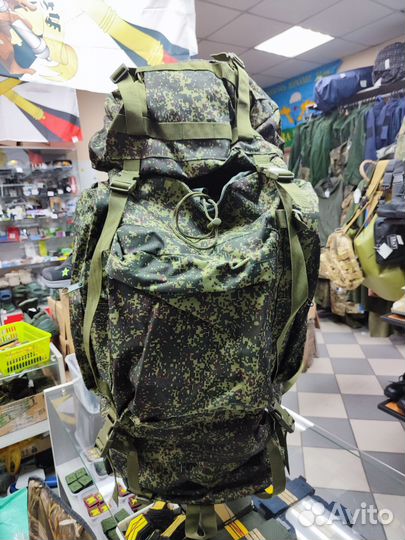 Рюкзак тактический рейдовый 100-110 литров