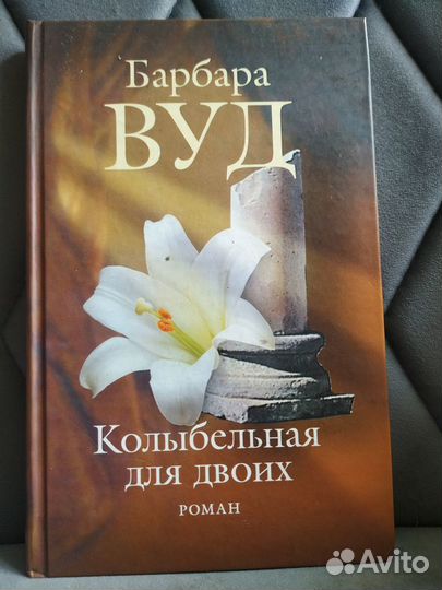 Книги разные 2