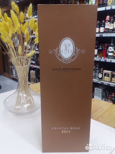 Футляр (коробка) от шампанского Кристаль 2013г