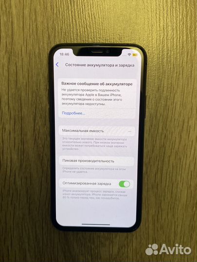 iPhone 11 pro