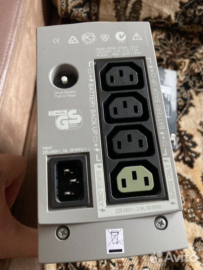 Ибп APC Back-UPS CS 500