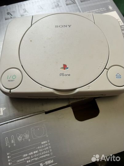 Sony playstation one 1