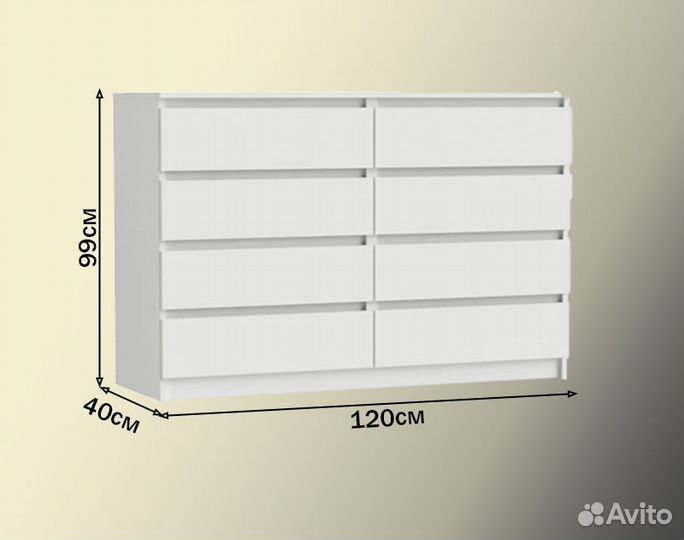 Комод Норд 4