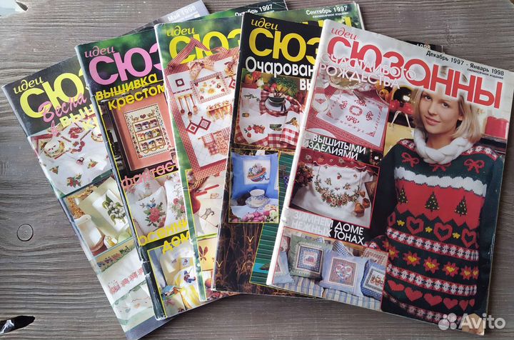 Идеи Сюзанны