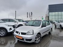 Renault Symbol 1.4 MT, 2007, 154 773 км, с пробегом, цена 320 000 руб.