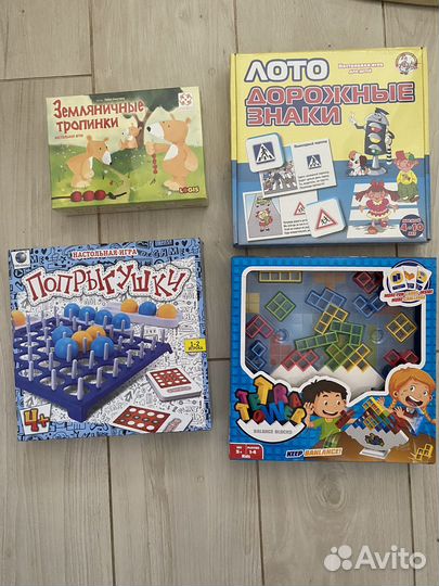 Настольные игры новые