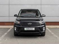 Hyundai Creta 1.6 AT, 2020, 46 713 км, с пробегом, цена 2 099 000 руб.