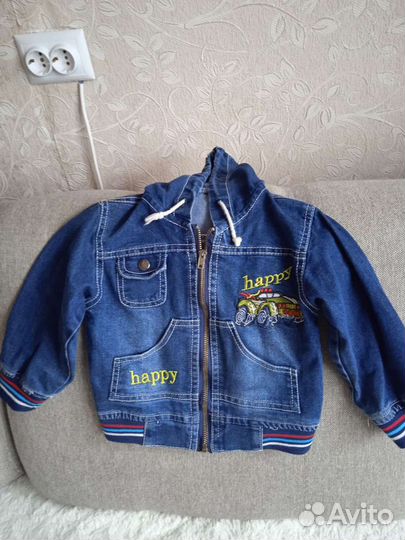 Костюм детский