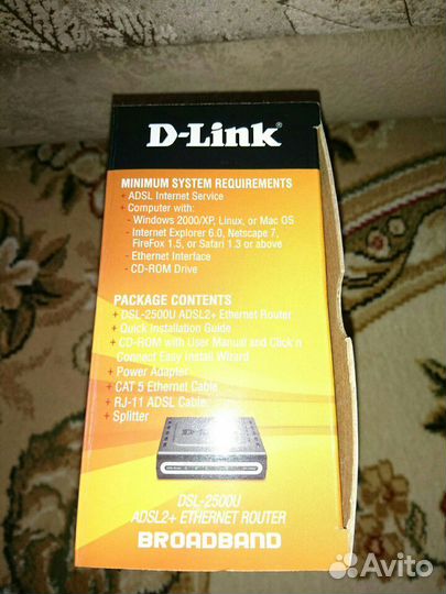 D-Link DSL-2500U