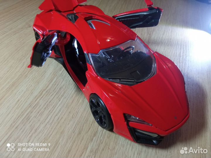 Игрушечные модели машин