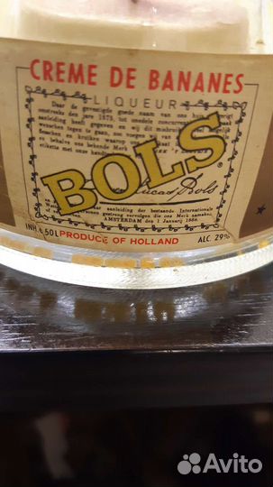 Бутылка коллекционная gold ligueur bois ballerina