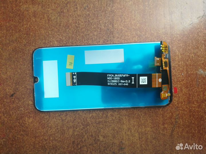Дисплей на Honor 8s Rev 2.2