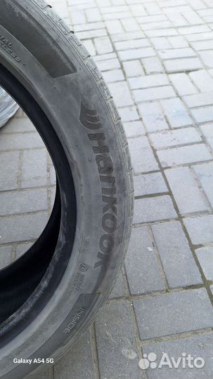 Hankook