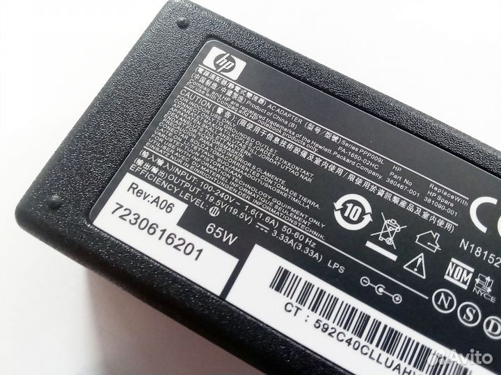 Блок питания для HP ProDesk 600 G3 Desktop Mini
