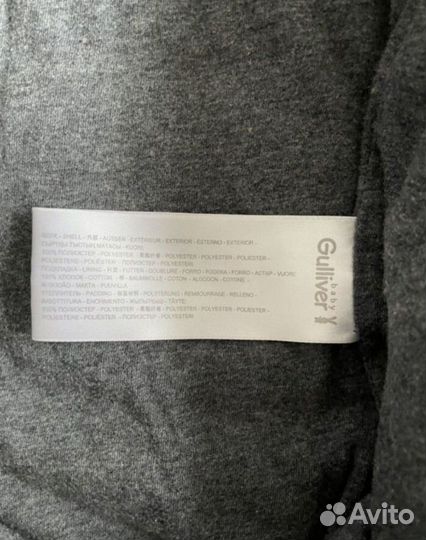 Комбинезон