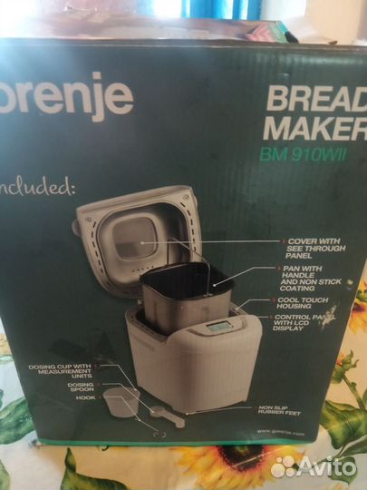 Хлебопечка бу