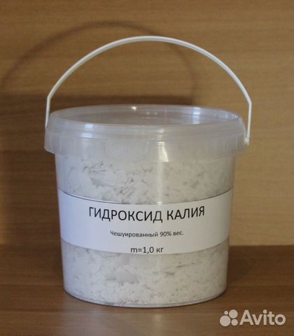 гидроокись калия. гидроксид калия. едкий калий. гидроксид калия potassium hydroxide. едкое кали это гидроксид.