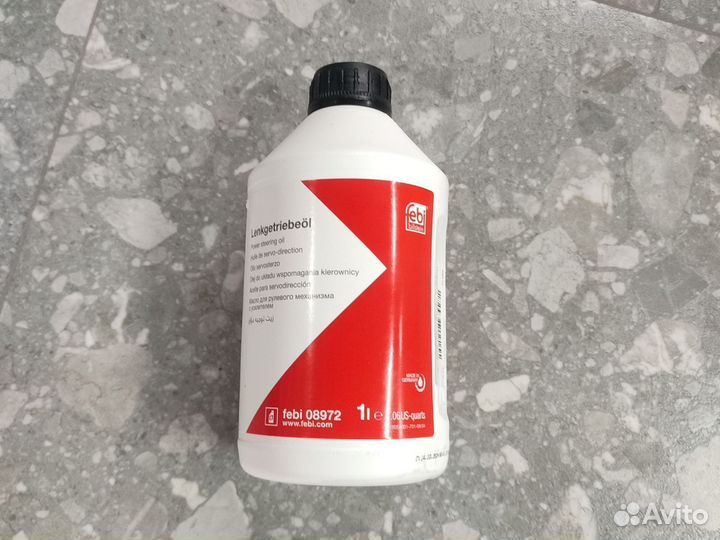 Атф febi жёлтая 1л