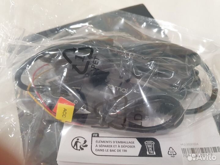 70mai dash cam pro plus a500s + RearCam + WireKit