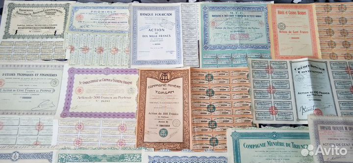 Облигации,акции,ценные бумаги России и иностр