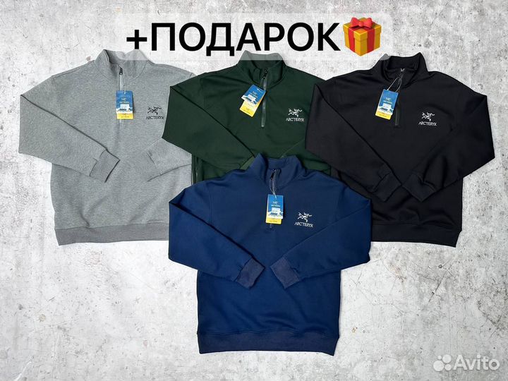 Zip свитшот arcteryx