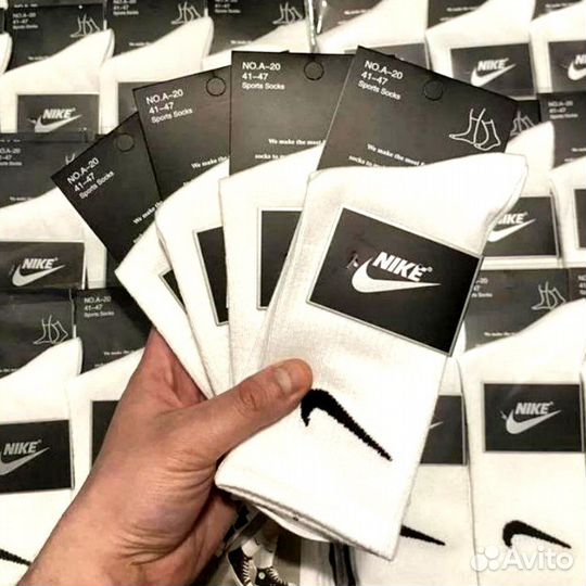 Носки nike высокие