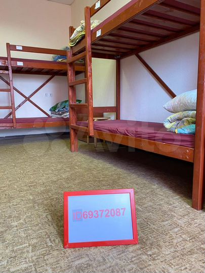 Комната 26 м², 5/5 эт.