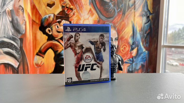 UFC Ps4