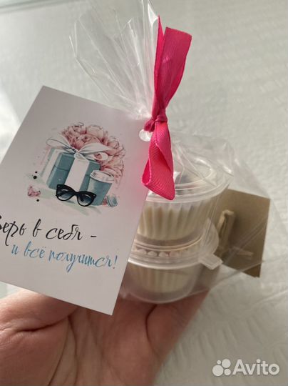 Подарочный набор для женщин