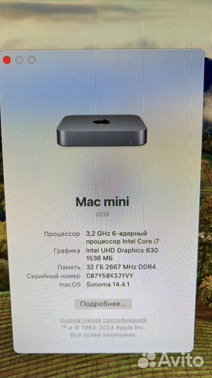 Mac mini 2018 i7