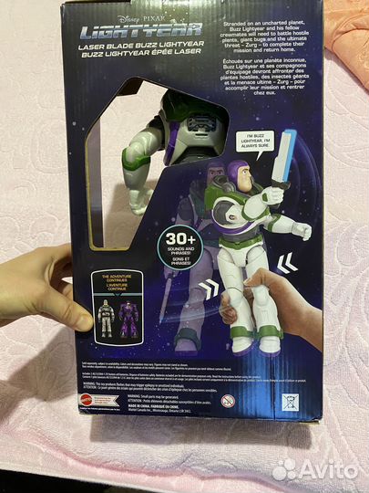 Игрушка Buzz Lightyear (Базз Лайтер)