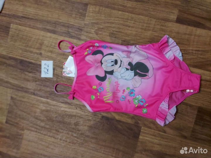 Купальники