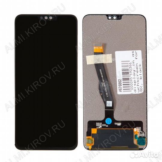 Дисплей для Huawei Honor 8X / 9X Lite